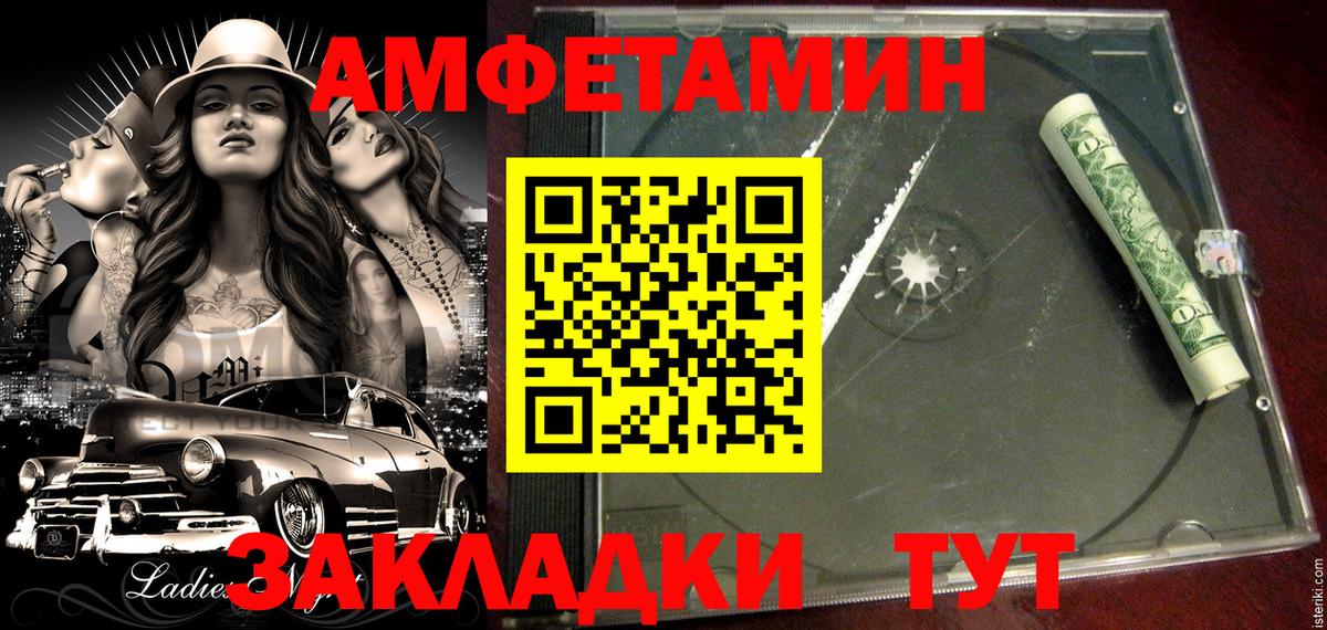A-PVP СОЛЬ   Прокопьевск  ГАШИШ  LSD-25  КОКАИН  ГАШИШ  Мефедрон кристаллы  Вход с VPN  Экстази  Кокаин 