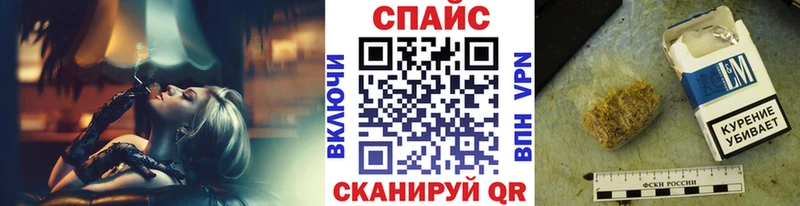 Бутират 99%  площадка состав  Прокопьевск  цена наркотик 