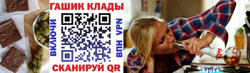 Печенье с ТГК конопля  Прокопьевск 