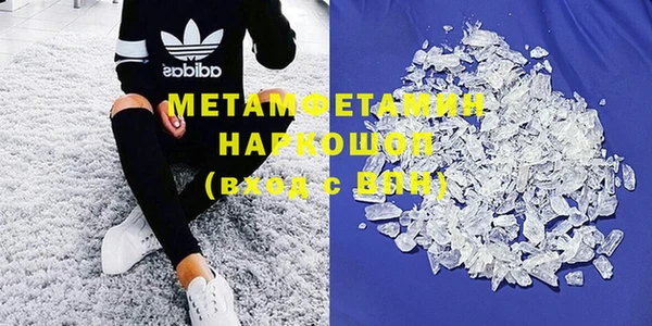 ешки Новодвинск