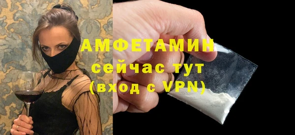 а пвп мука Абаза