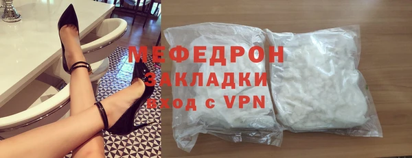 а пвп мука Абдулино