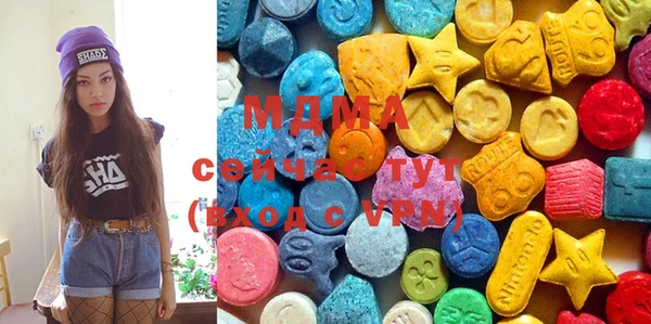 a pvp Новозыбков