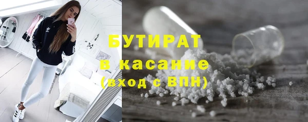 прущий лед Абинск