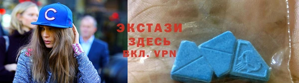 а пвп мука Абаза
