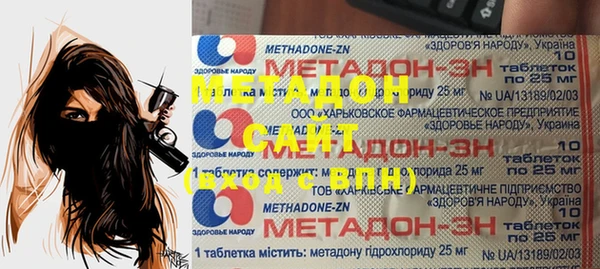 прущий лед Абинск
