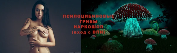 прущий лед Абинск