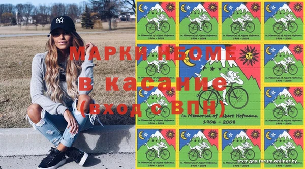 а пвп мука Абдулино
