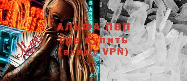 хмурый Орехово-Зуево