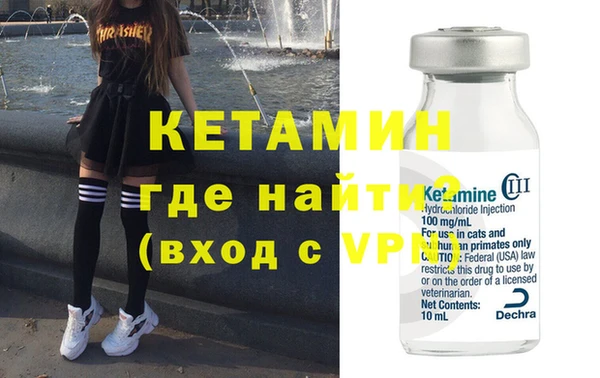 а пвп мука Абдулино