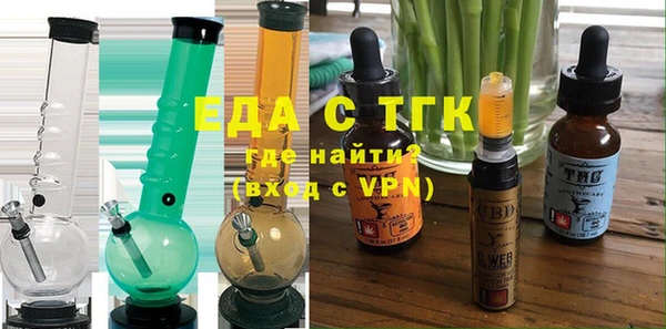 ешки Новодвинск
