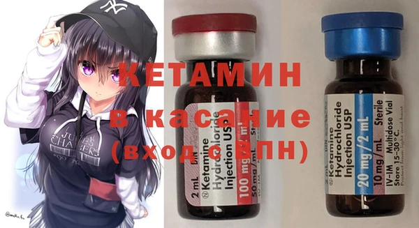 а пвп мука Абдулино