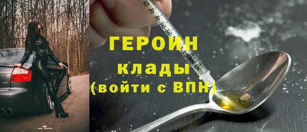 а пвп мука Абдулино