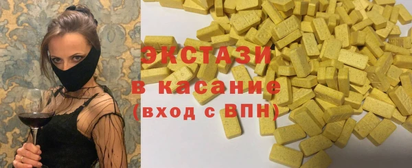 а пвп мука Абдулино