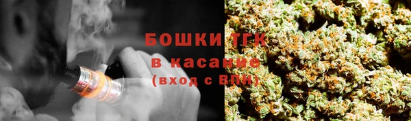 а пвп мука Абдулино