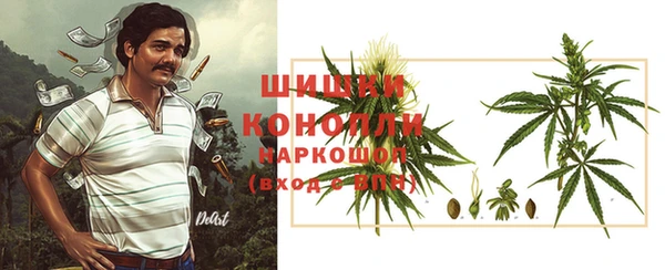 соль курить ск Новокубанск