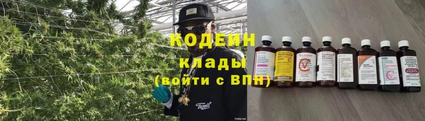 прущий лед Абинск