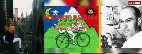 прущая мука Долгопрудный