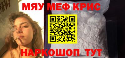 apvp Заволжье