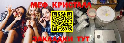 mdma Прокопьевск