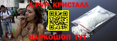 кокаин VHQ Заводоуковск