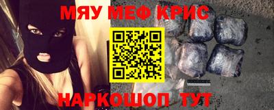 кокаин VHQ Заводоуковск