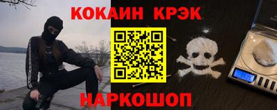 меф Жуковский