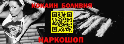 apvp Заволжье