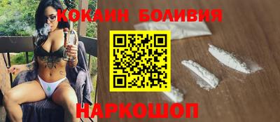 меф Жуковский