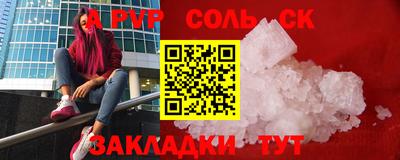 кокаин VHQ Заводоуковск