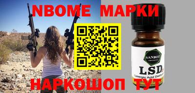прущая мука Прохладный