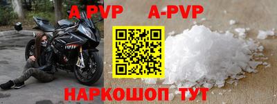 меф Жуковский