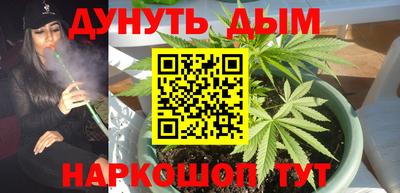 кокаин VHQ Заводоуковск