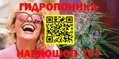 кокаин VHQ Заводоуковск