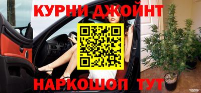 меф Жуковский