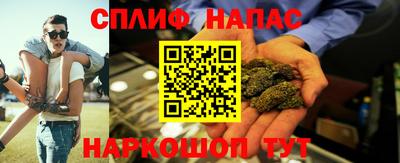 меф Жуковский