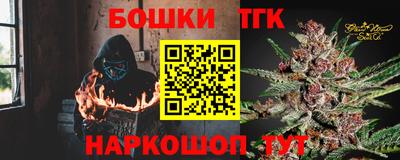 меф Жуковский