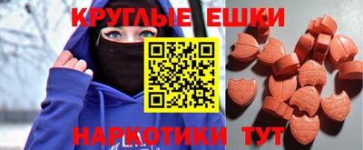 кокаин VHQ Заводоуковск