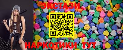 меф Жуковский