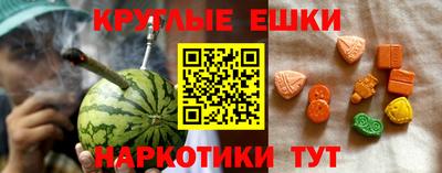 кокаин VHQ Заводоуковск