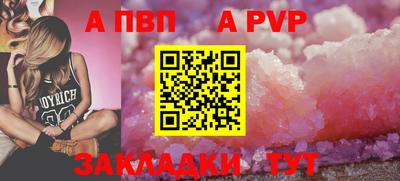 меф Жуковский