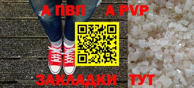 меф Жуковский