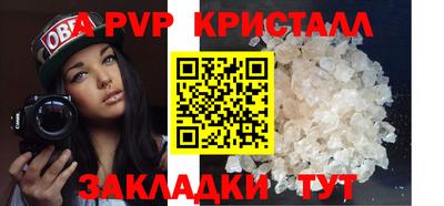 меф Жуковский