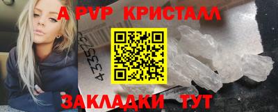 меф Жуковский