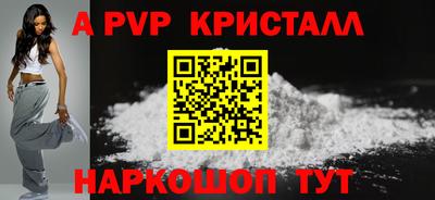 меф Жуковский