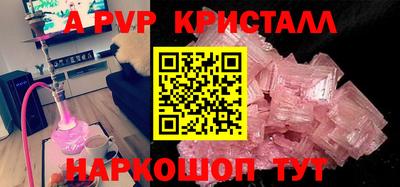 меф Жуковский