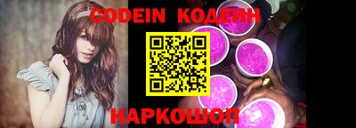 меф Жуковский