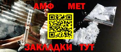 кокаин VHQ Заводоуковск
