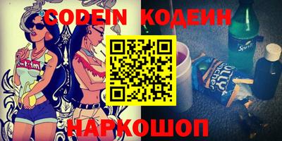 кокаин VHQ Заводоуковск