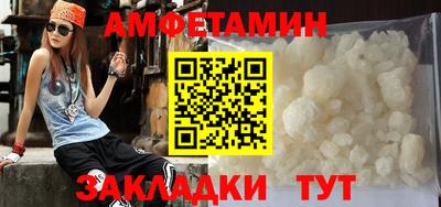 кокаин VHQ Заводоуковск